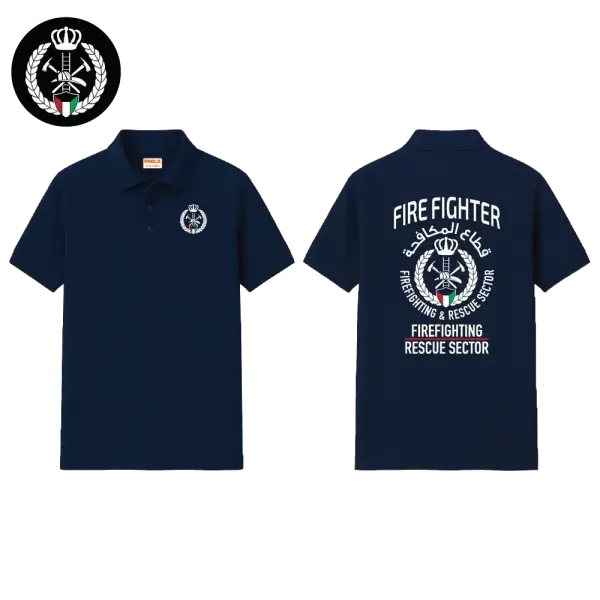 Fire Fighter 012 image 0