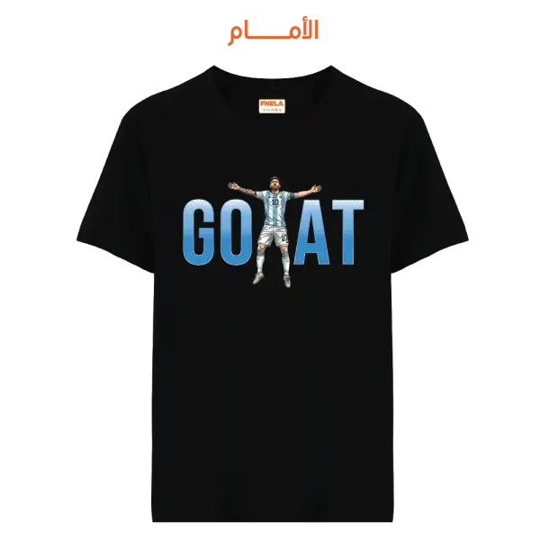 003 Messi the GOAT (Front) image 0
