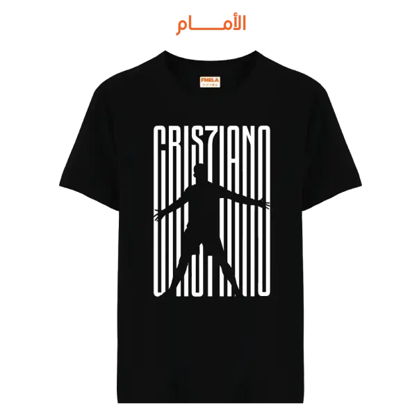 006 CR7 (Front) image 0