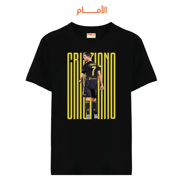 007 CR7-2 (Front) image 0