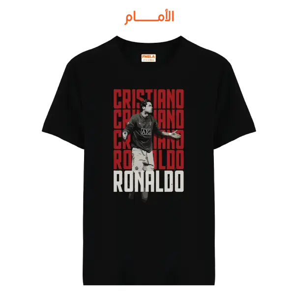 010 Ronaldo (Front) image 0