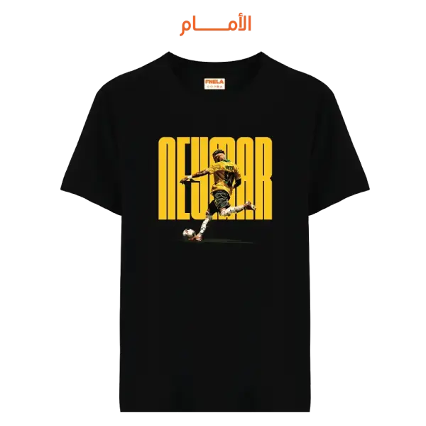 012 Neymar-2 (Front) image 0