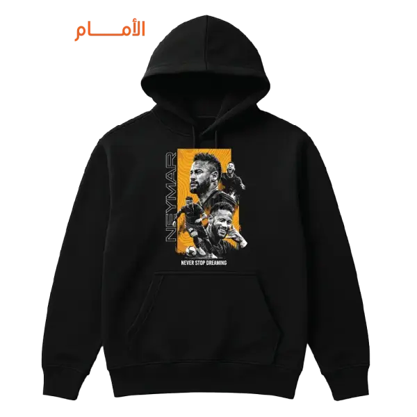 013 Neymar-3 (Front) image 1