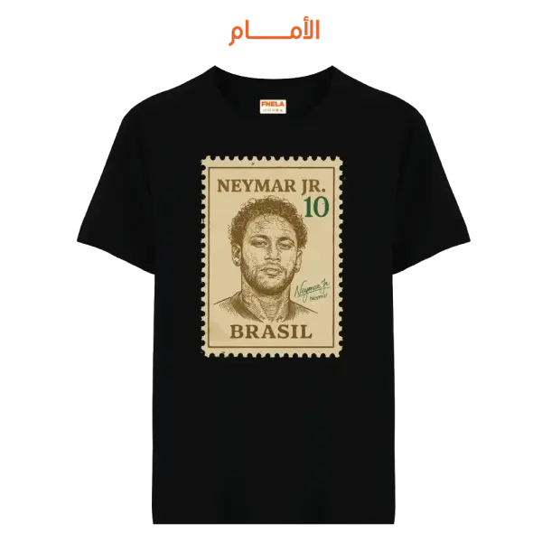 014 Neymar-4 (Front) image 0