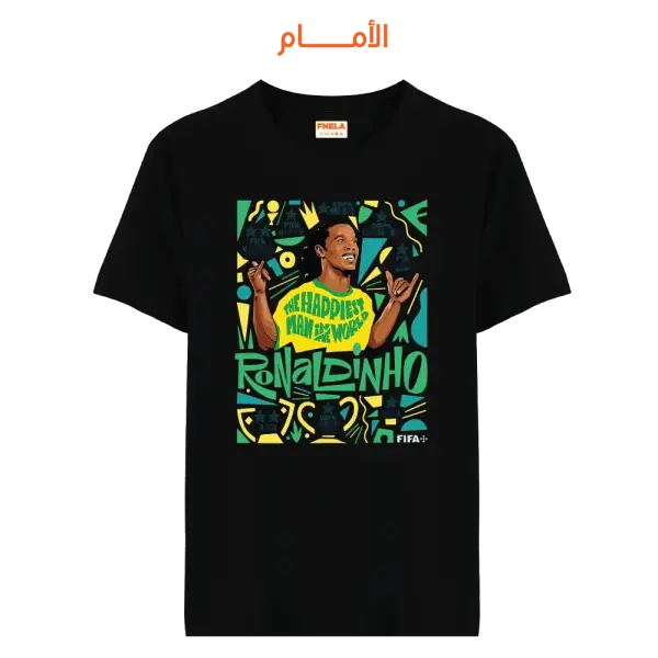 015 Ronaldinho-1 (Front) image 0