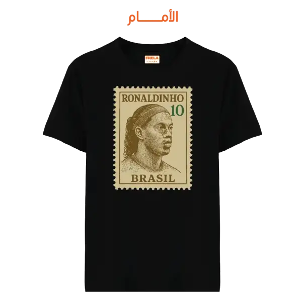 016 Ronaldinho-2 (Front) image 0
