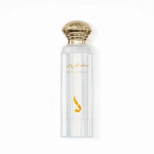 Musk Al Arousa|org image 0