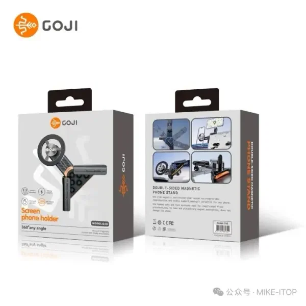 ستاند شاشه غوجي مق سيف مغناطيس 360  image 0