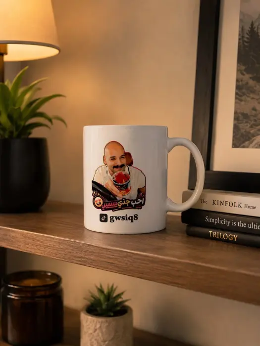 Mug Design 2 image 0