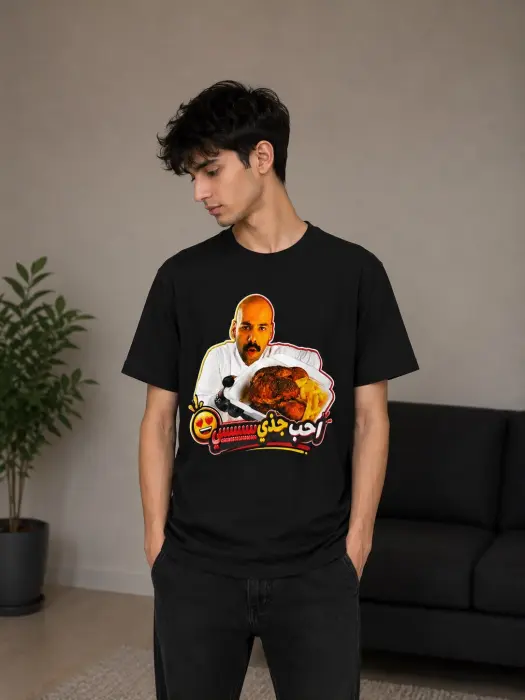 تي شيرت أسود image 0