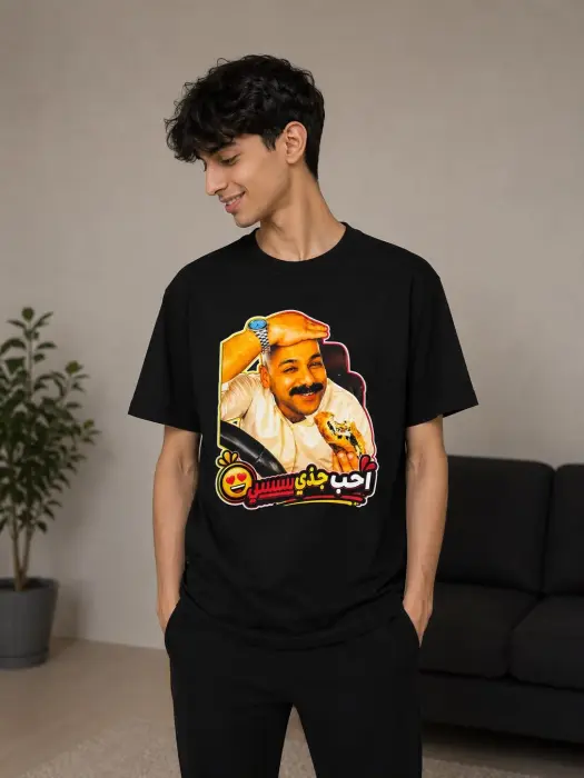 تي شيرت أسود image 0