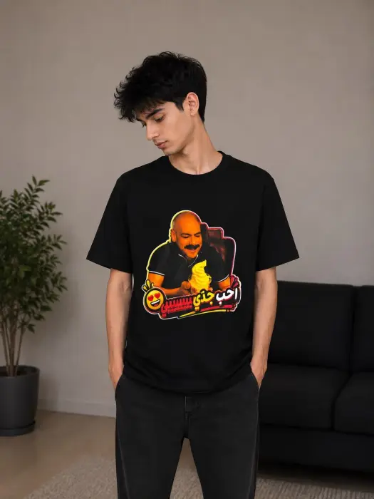 تي شيرت أسود image 0