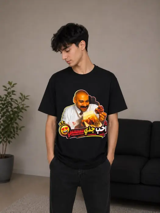 تي شيرت أسود image 0