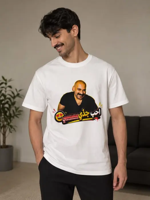 تي شيرت أبيض image 0