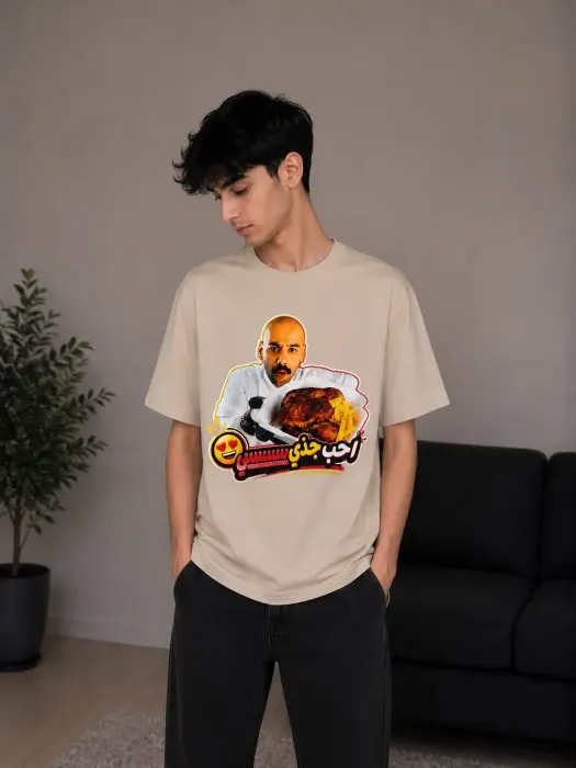 تي شيرت بيج image 0