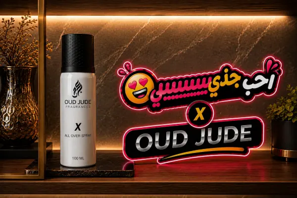 X ALL OVER SPRAY image 0