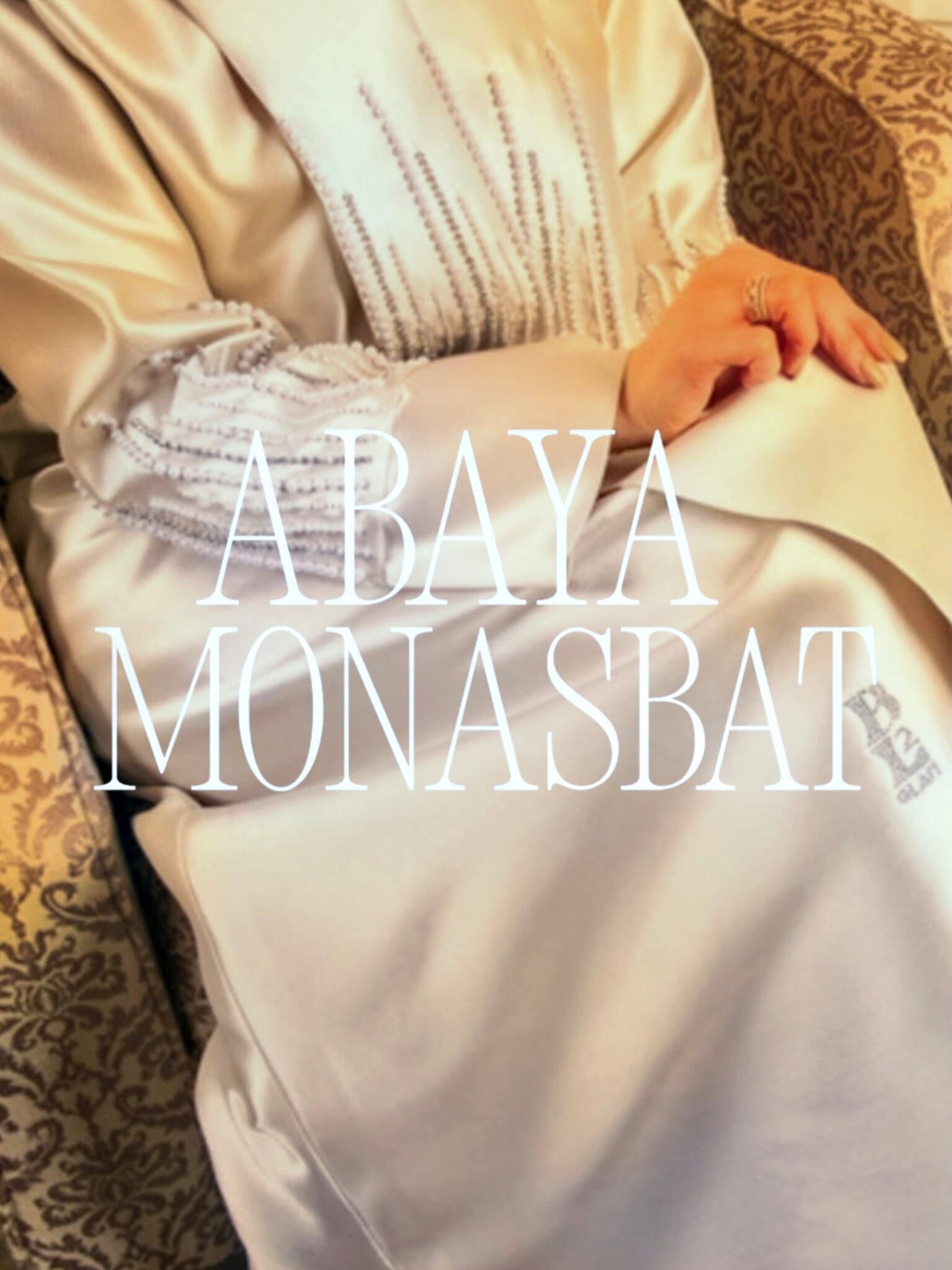 عبايات مناسبات