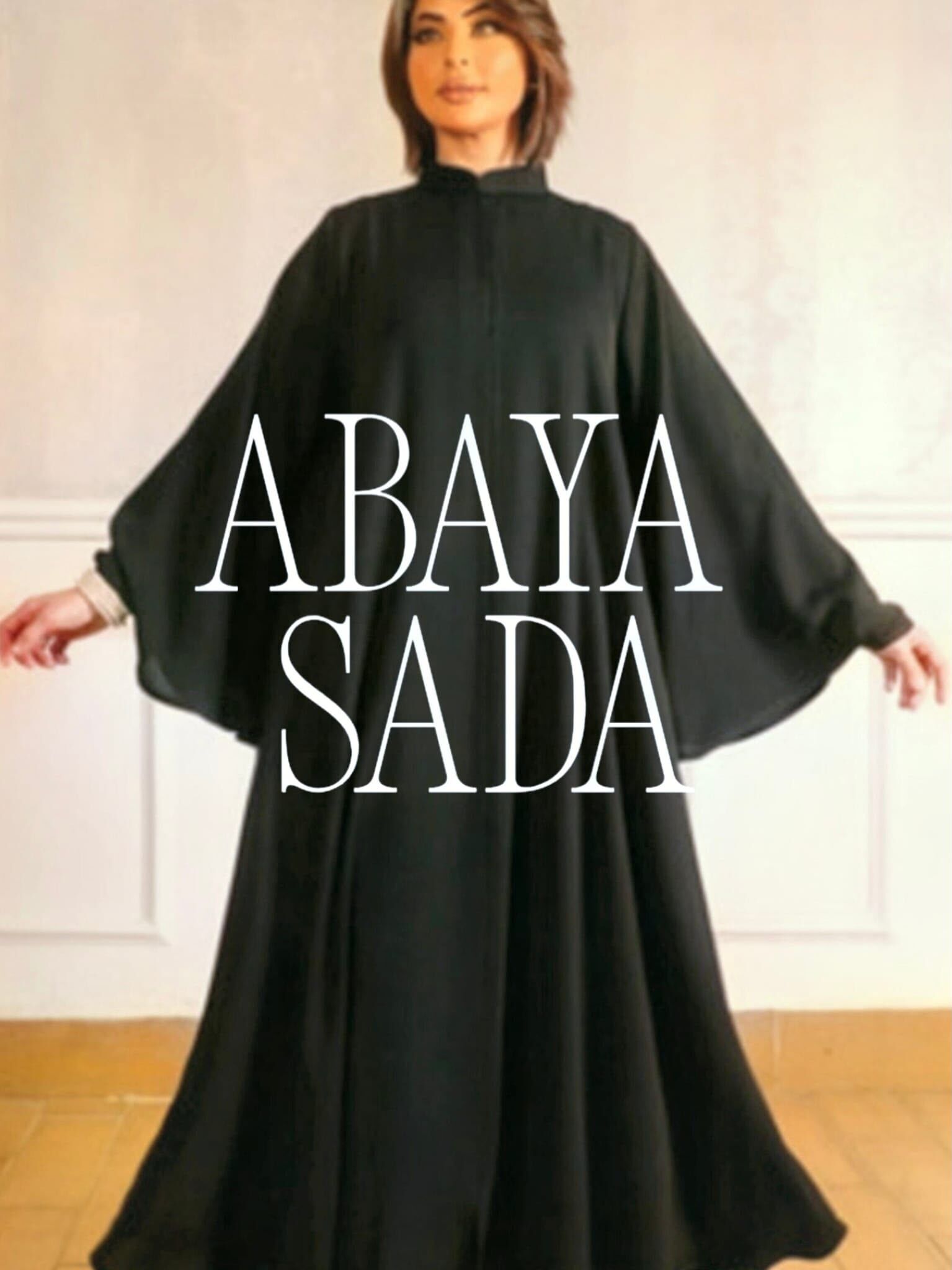 عبايات سادة
