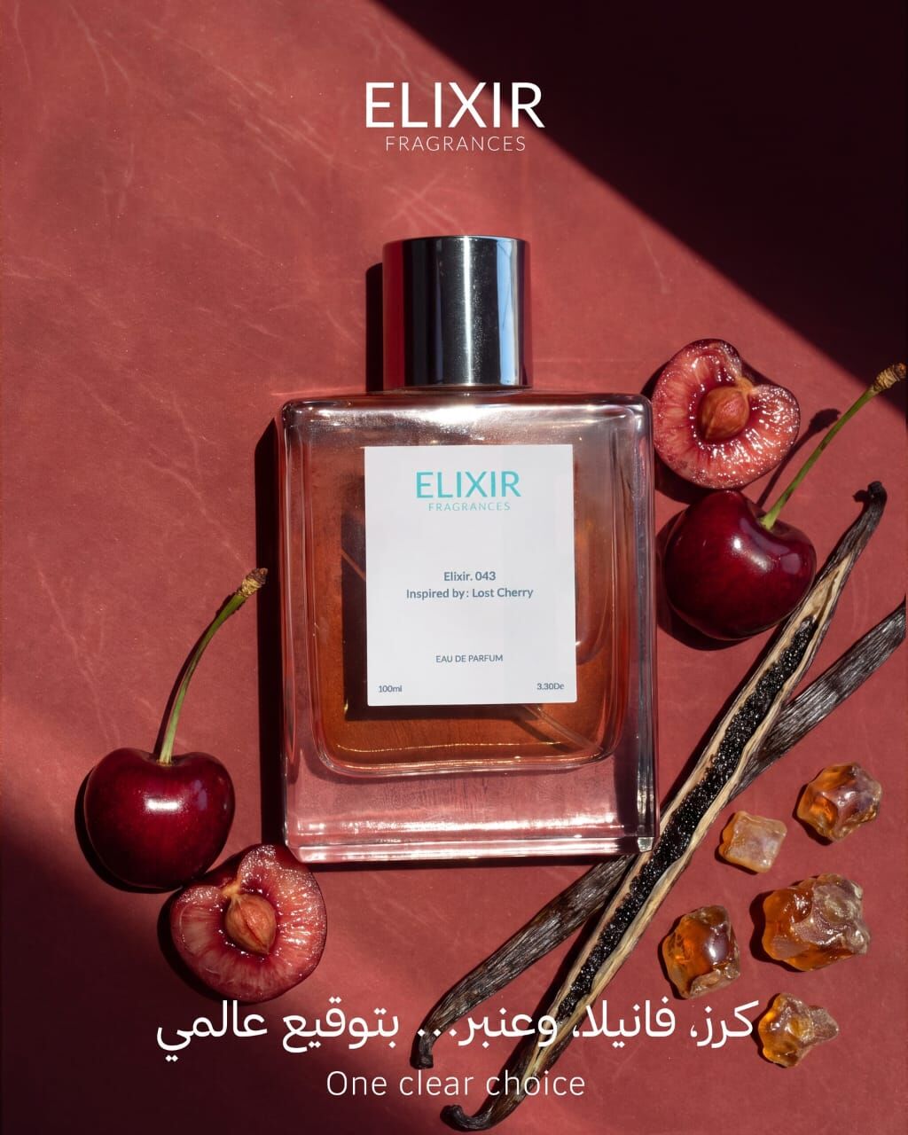 عطور إلكسير 1