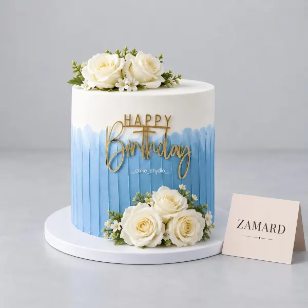 فرحة صغيرة image 0