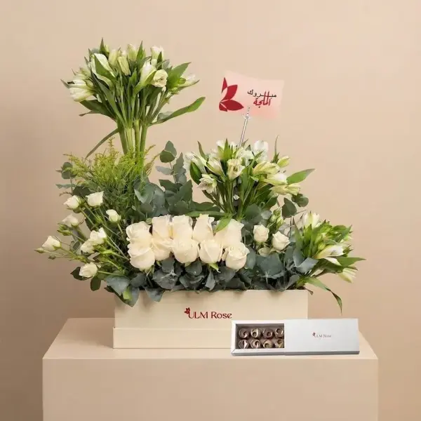 ألينا image 0