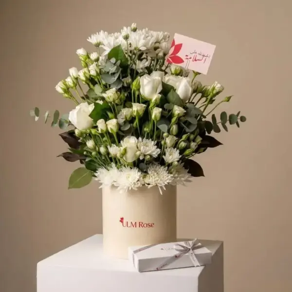 أمارا image 0