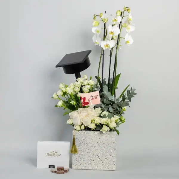 رحيق image 0