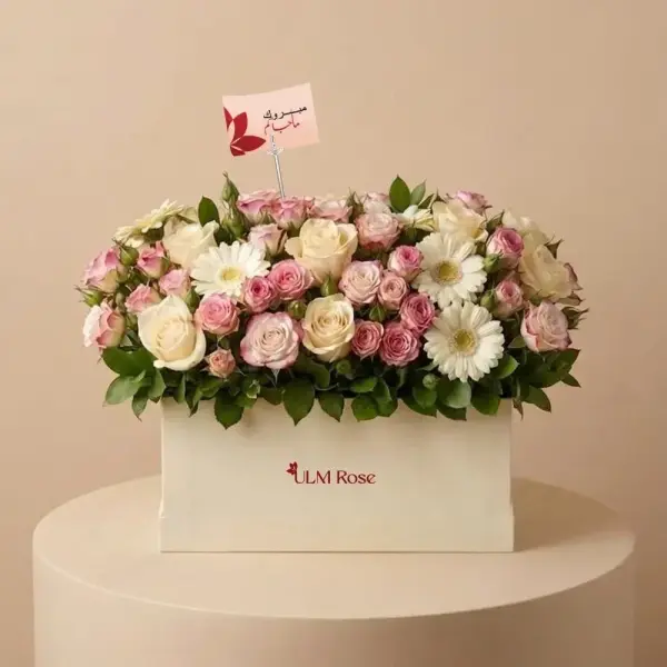 سبراي روز image 0