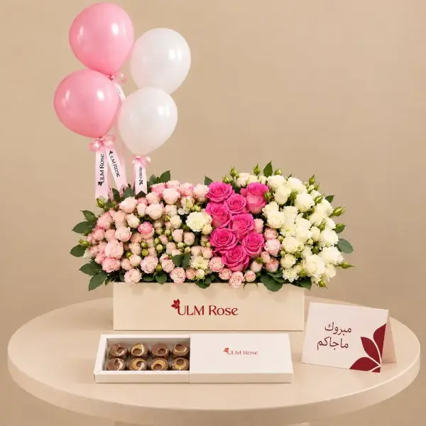 زهرة الحنان image 0