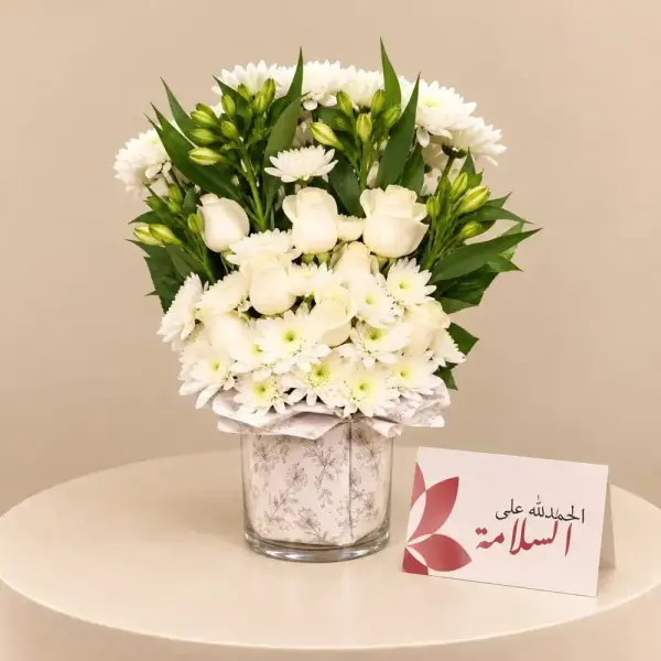 وايت روزيلا image 0