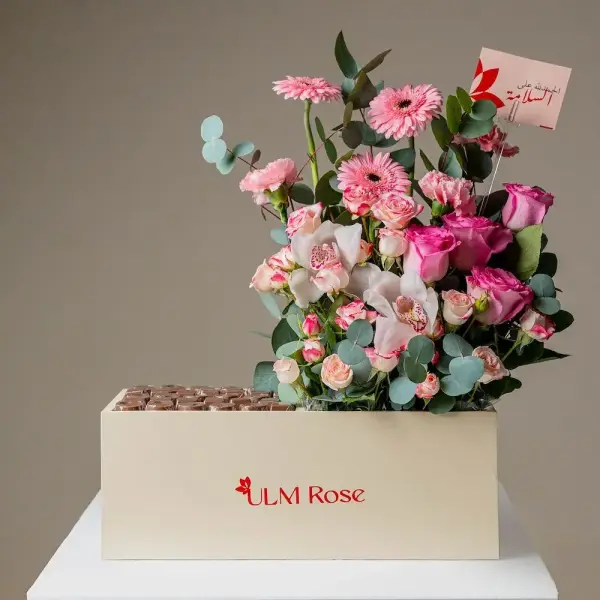 يارا image 0