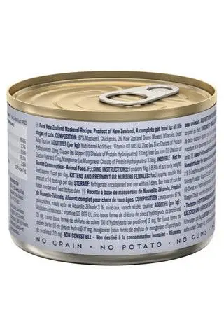 Ziwi Peak Wet Cat Food with Mackerel 185 gr image 1