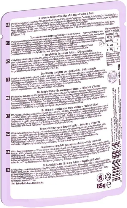AATU Wet Cat Food with Chicken &amp; Quail for Adult Cats 85 gr image 1
