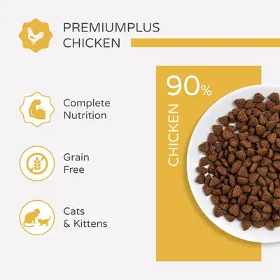 Thrive Premium Plus Dry Cat Food with Chicken 1.5 kg image 3
