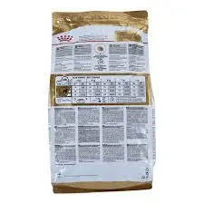 Royal Canin Mini Schnauzer Adult Dry Dog Food 3KG image 2