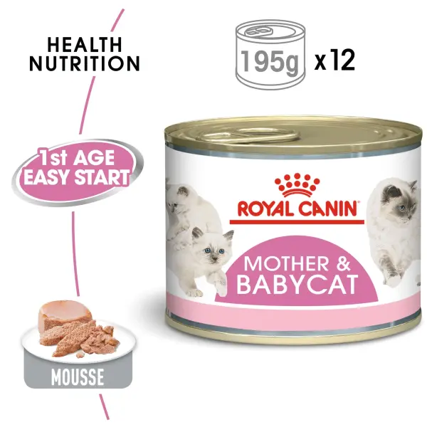 Royal Canin Mother &amp; Babycat Adult Wet Cat Food 195g image 0