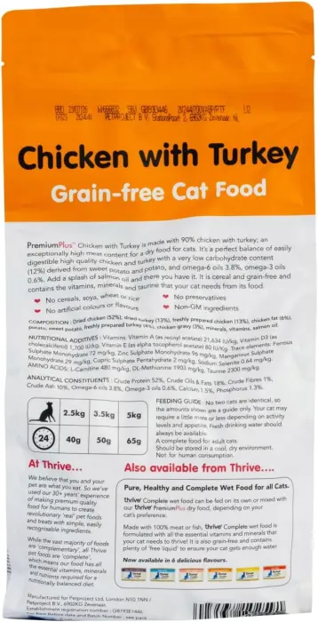 Thrive Cat Chicken with Turkey Dry food (1.5kg) image 1