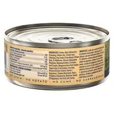 Ziwi Peak Wet Cat Food with Chicken 185 gr image 1