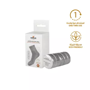 جوارب اطفال استخدام مرة واحدة من كاموفلاج image 7