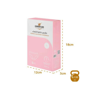 ملابس داخلية نسائية للاستخدام مرة واحدة من كاموفلاج image 3