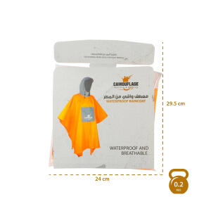 معطف مطري من كاموفلاج image 2