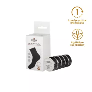 جوارب اطفال استخدام مرة واحدة من كاموفلاج image 3