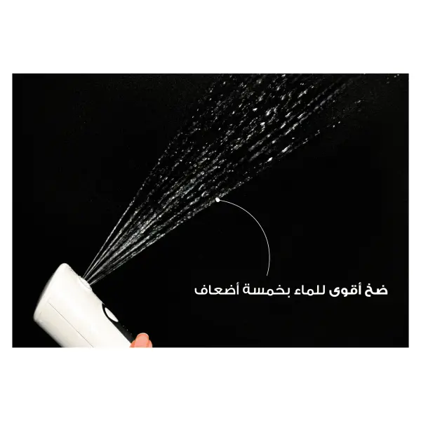 شطاف أينولا  الإلكتروني المحمول للسفر - رواش الإصدار الجديد image 5