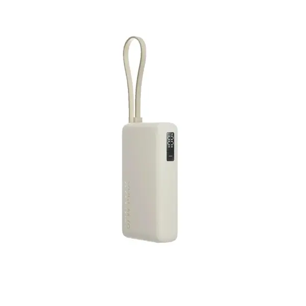 باور بانك شاومي 67W بسعة 10000 mAh مع كابل مدمج - بيج image 0