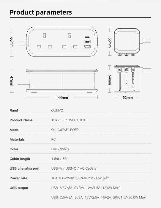 موزع كهرباء العالمي للسفر Travelest GaN 30W – بطول 1.8 متر image 11