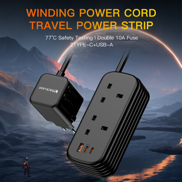 موزع كهرباء العالمي للسفر Travelest GaN 30W – بطول 1.8 متر image 1