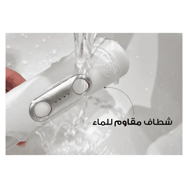 شطاف أينولا  الإلكتروني المحمول للسفر - رواش الإصدار الجديد image 3