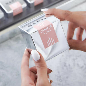 Giveaway Box image 2