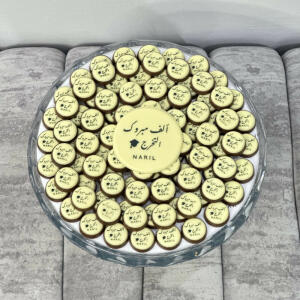 Luxuria 1- Graduation image 0