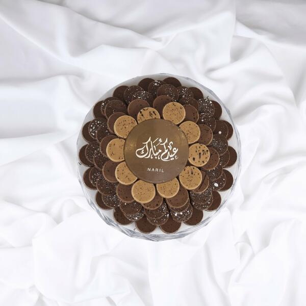 Luxuria 2  image 1